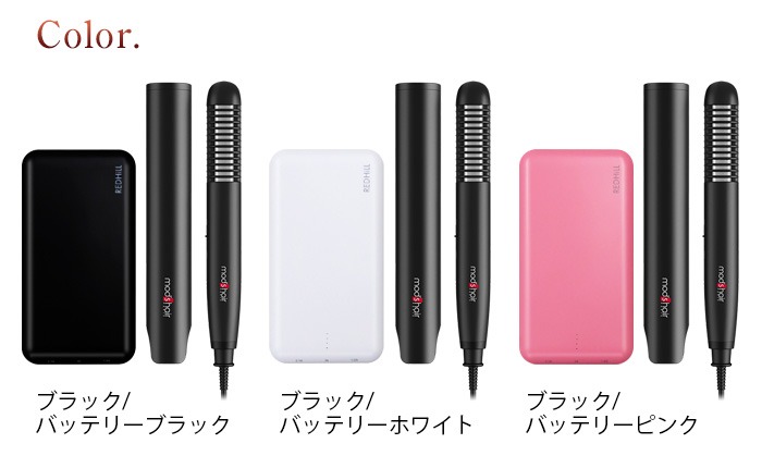 åإ å Хإ ץ饹 mod's hair STYLISH MOBILE HAIR IRON MHS-1240-K Хåƥ꡼å