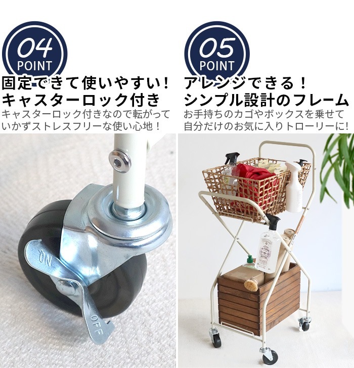 ����ȥ� ���ɥ꡼�ȥ����꡼ [����] DULTON LAUNDRY TROLLEY