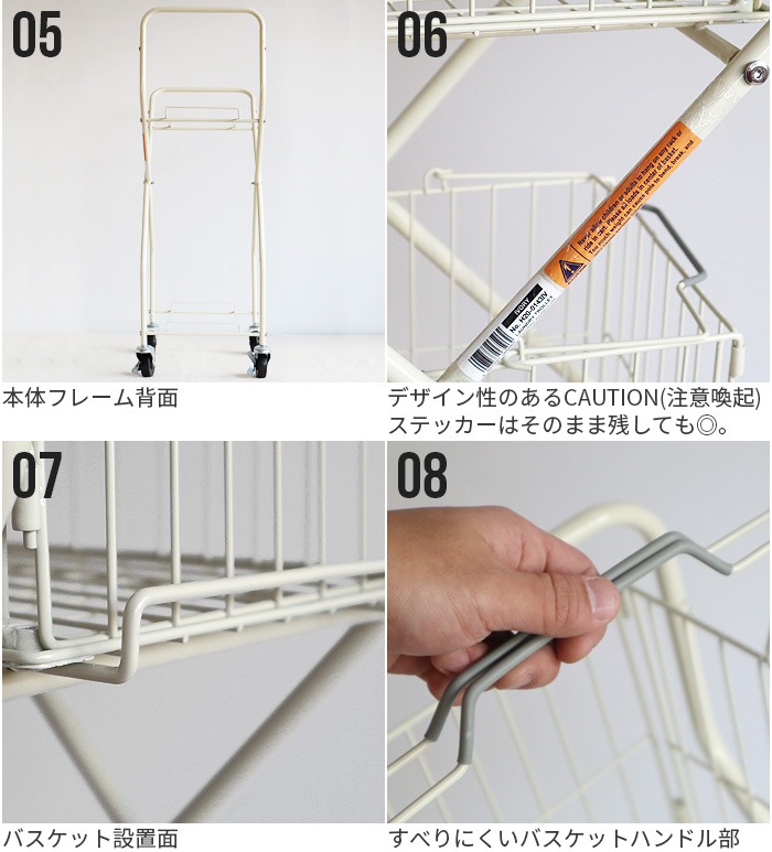 ����ȥ� ���ɥ꡼�ȥ����꡼ [����] DULTON LAUNDRY TROLLEY