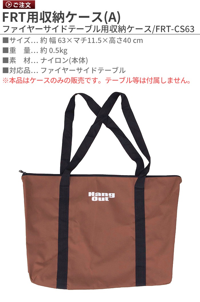 日本製 ハングアウト CRK用収納ケース C Hang Out クランクスタッキングラック用収納ケース CRK-CS92 catalogo.limpezamania.com.br 日本製 ハングアウト CRK用収納ケース C Hang Out クランクスタッキングラック用収納ケース CRK-CS92 catalogo.limpezamania.com.br