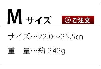 ���ƥХץ饹 �֡��ķ� ���塼�����С� M������ KTV-655 Kateva+ Boots Style Shoe Covers