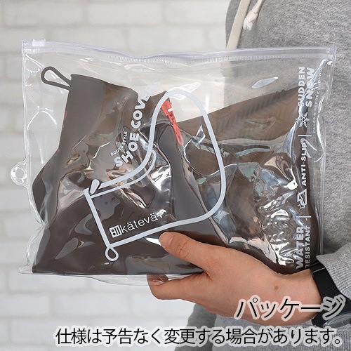 ���ƥХץ饹 �֡��ķ� ���塼�����С� M������ KTV-655 Kateva+ Boots Style Shoe Covers