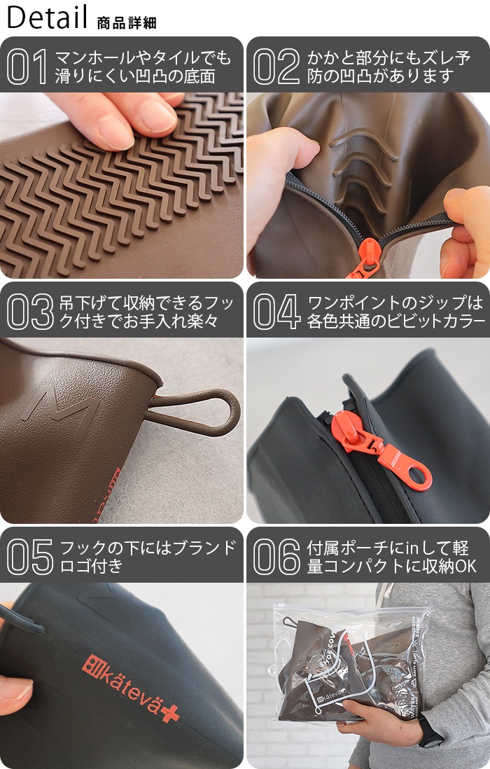 ���ƥХץ饹 �֡��ķ� ���塼�����С� M������ KTV-655 Kateva+ Boots Style Shoe Covers