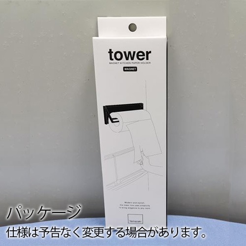 tower �Ҽ�ǥ��åȥޥ��ͥåȥ��å���ڡ��ѡ��ۥ����