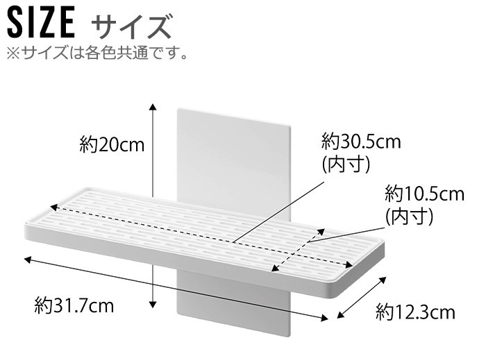 tower ���������������С����ޥ��ͥåȥ��饹������� 5997 5998