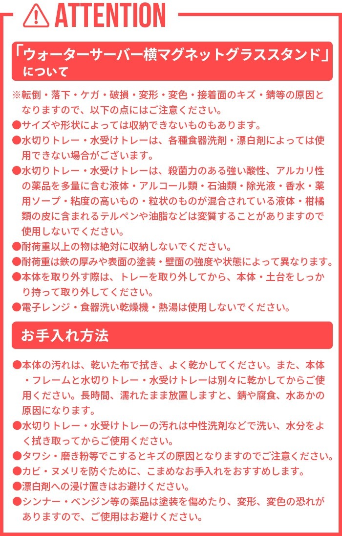 tower ���������������С����ޥ��ͥåȥ��饹������� 5997 5998