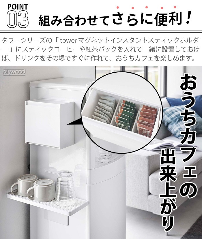 tower ���������������С����ޥ��ͥåȥ��饹������� 5997 5998