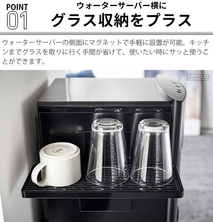 tower ���������������С����ޥ��ͥåȥ��饹������� 5997 5998