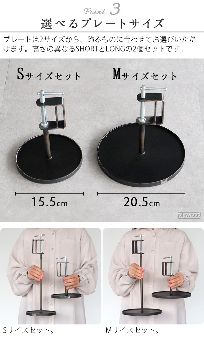 �������ȥӥ�å��ȡ����硼 ���� �����ԥ󥰥�� M ���å�