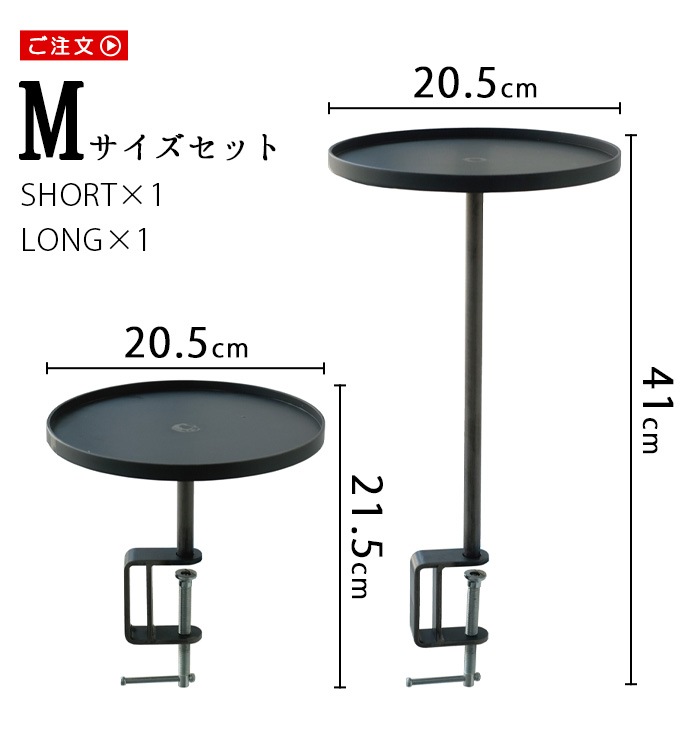 �������ȥӥ�å��ȡ����硼 ���� �����ԥ󥰥�� M ���å�