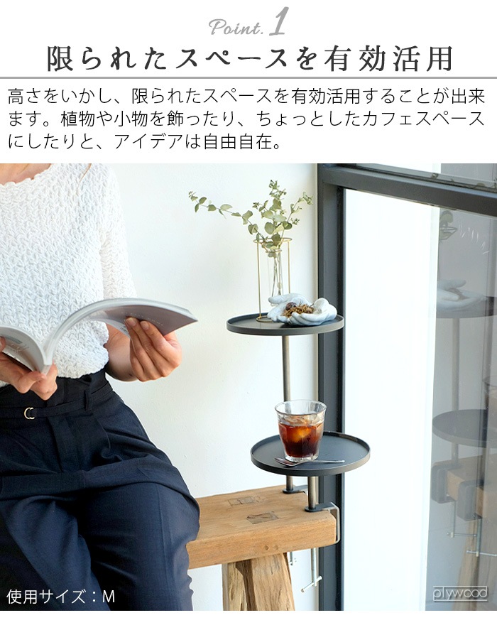 �������ȥӥ�å��ȡ����硼 ���� �����ԥ󥰥�� M ���å�