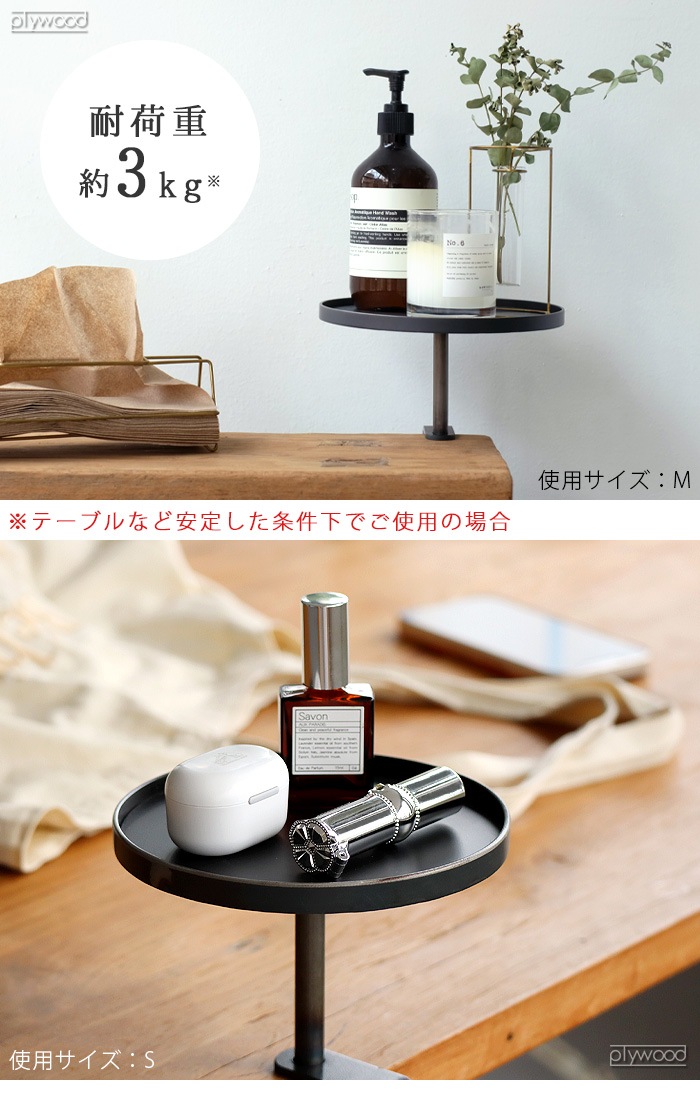 �������ȥӥ�å��ȡ����硼 ���� �����ԥ󥰥�� M ���å�