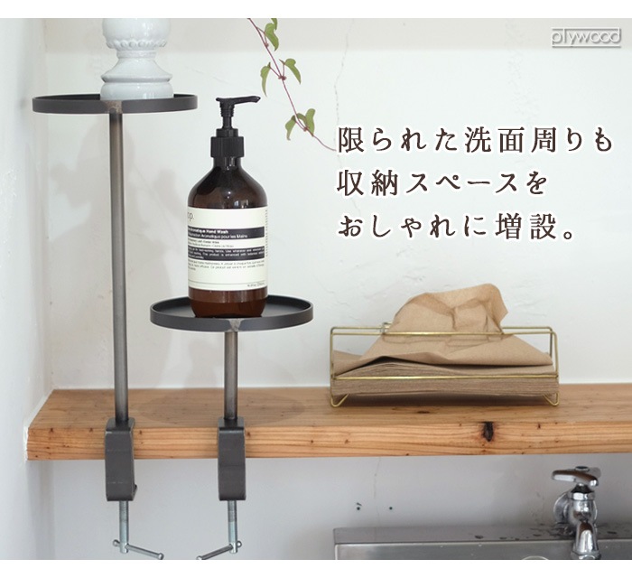 �������ȥӥ�å��ȡ����硼 ���� �����ԥ󥰥�� M ���å�