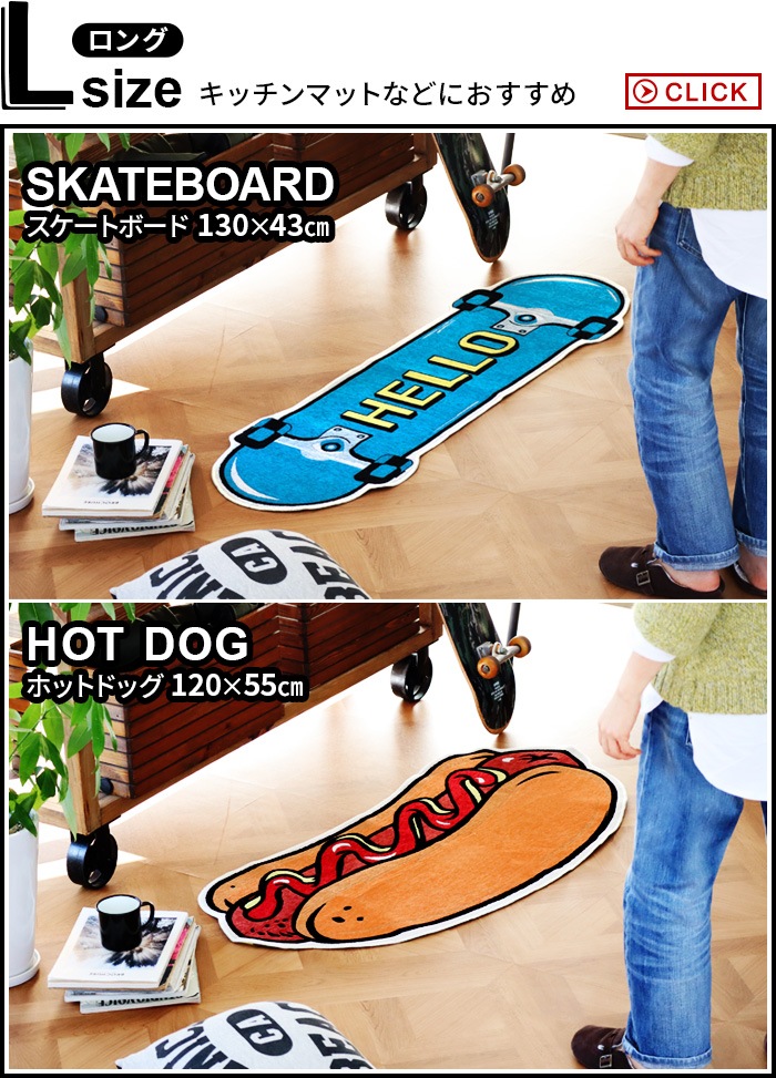 �ȥ�ǥ�����󥢥������ƥ��å� ������� �饰�ޥå� L������ TRADITION ACOUSTIC. Motif Rug Mat Large