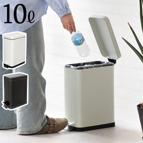 Galva square box soft closing 10L ガルバ スクエアボックス