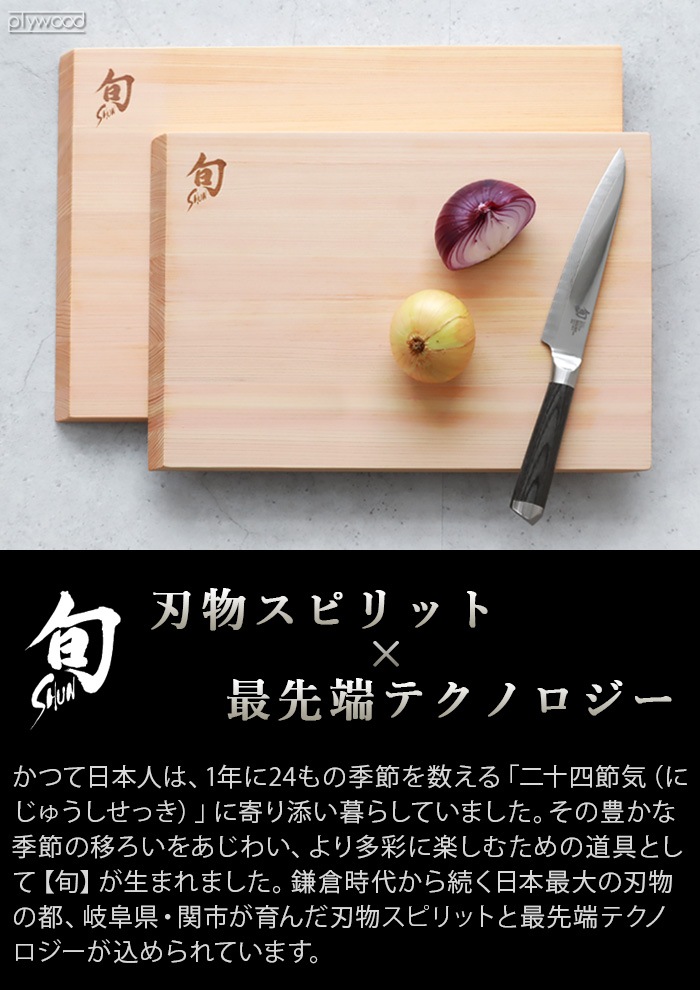  ҤΤޤ 󥰥륨å S []