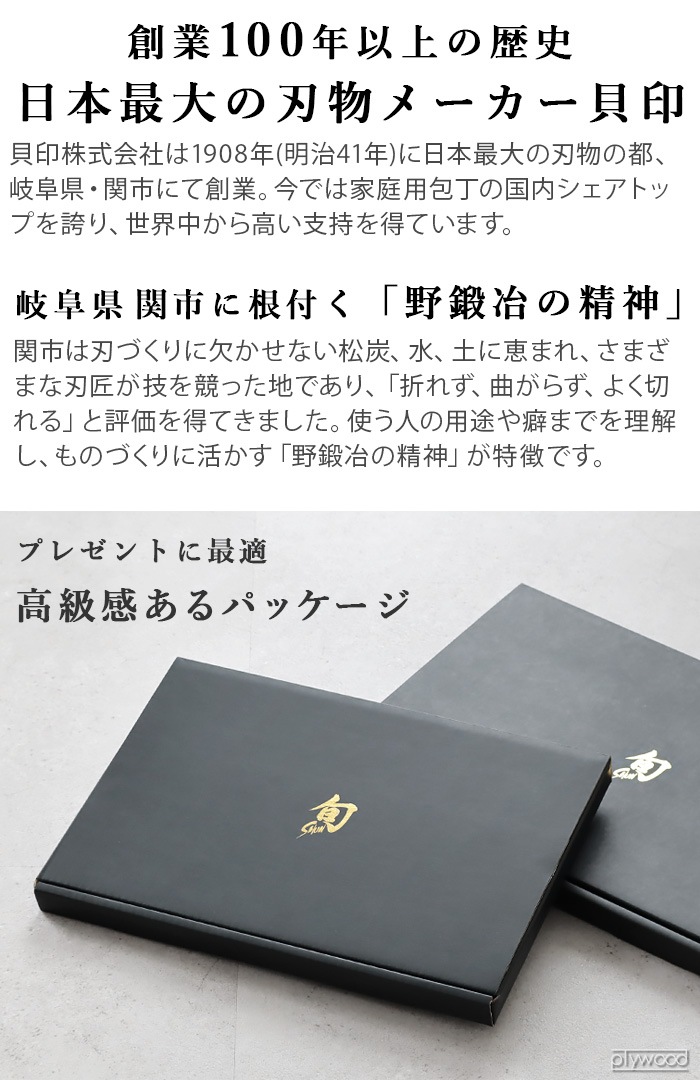  ҤΤޤ 󥰥륨å S []