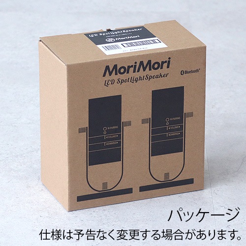 ����� MoriMori LED ���ݥåȥ饤�ȥ��ԡ����� FSS-2401-AL 2�楻�å�