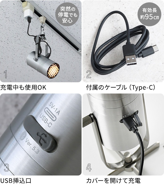 ����� MoriMori LED ���ݥåȥ饤�ȥ��ԡ����� FSS-2401-AL 2�楻�å�