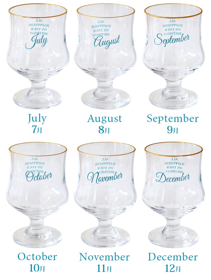 ȥ饤٥å Сǡ 饹 TRADITION ACOUSTIC. TRIBECA BIRTHDAY GLASS