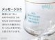 ȥ饤٥å Сǡ 饹 TRADITION ACOUSTIC. TRIBECA BIRTHDAY GLASS