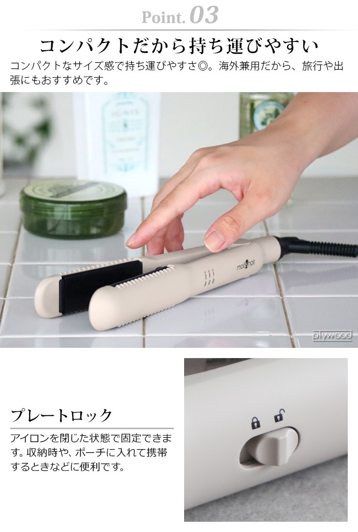 mod's hair ��å��إ� ��������å��� ��󥫡��륢������