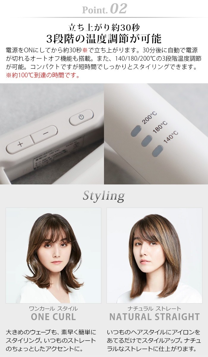 mod's hair ��å��إ� ��������å��� ��󥫡��륢������