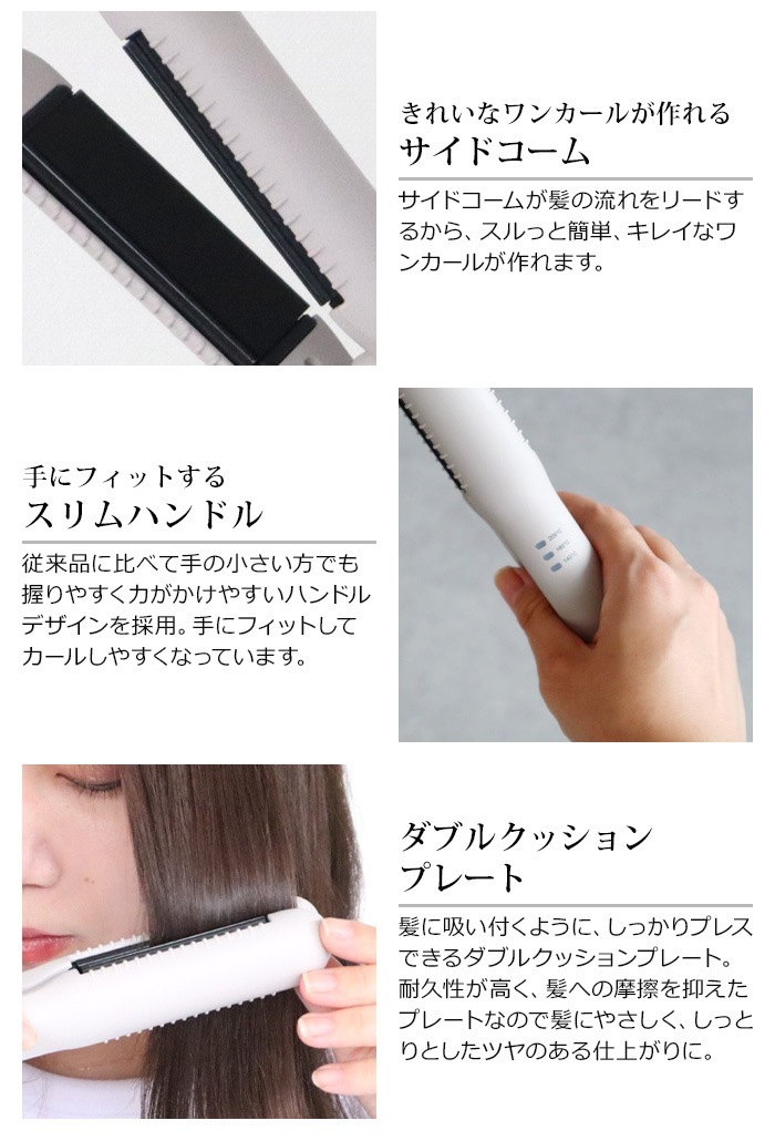mod's hair ��å��إ� ��������å��� ��󥫡��륢������