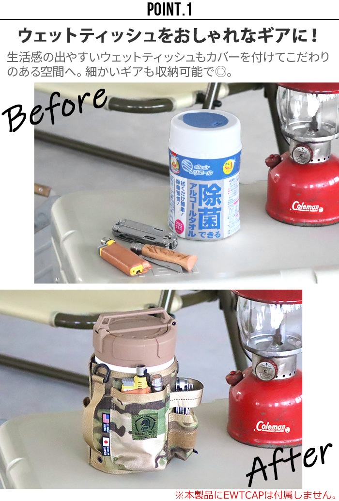 �Хꥹ�ƥ����� �˥塼�����åȥƥ��å��奫�С� BALLISTICS NEW WET TISSUE COVER BAA-2118