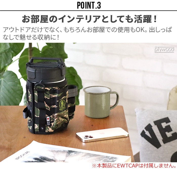 �Хꥹ�ƥ����� �˥塼�����åȥƥ��å��奫�С� BALLISTICS NEW WET TISSUE COVER BAA-2118