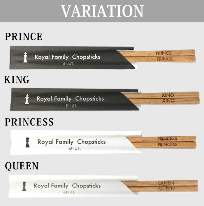 �ͥ��ݥ�OK ����ɥʥå�  �������ե��ߥ꡼ ����åץ��ƥ��å� &NUT ROYAL FAMILY CHOPSTICKS