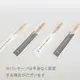 �ͥ��ݥ�OK ����ɥʥå�  �������ե��ߥ꡼ ����åץ��ƥ��å� &NUT ROYAL FAMILY CHOPSTICKS