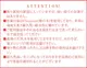 �ͥ��ݥ�OK ����ɥʥå�  �������ե��ߥ꡼ ����åץ��ƥ��å� &NUT ROYAL FAMILY CHOPSTICKS