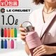 ������ �륯�롼�� OTG �ܥȥ� [ 1L ] LE CREUSET On The Go