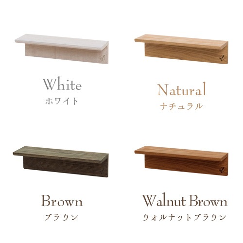 ���Υ���� ��������ϥ󥮥󥰥�����ե��硼�� INNOCENT Wall hanging Shelf Short