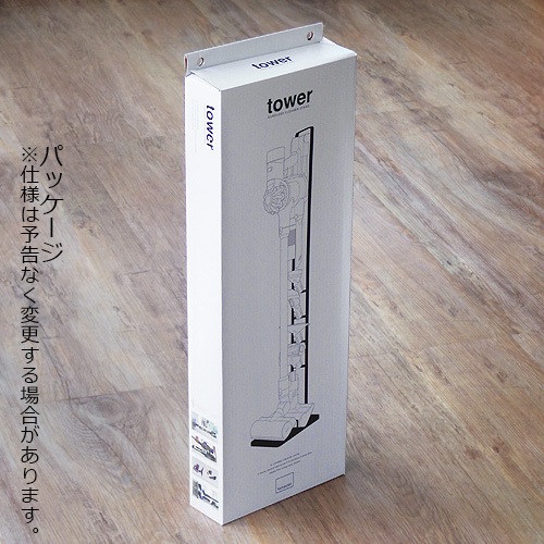 ��� �����ɥ쥹���꡼�ʡ�������� tower CORDLESS CLEANER STAND