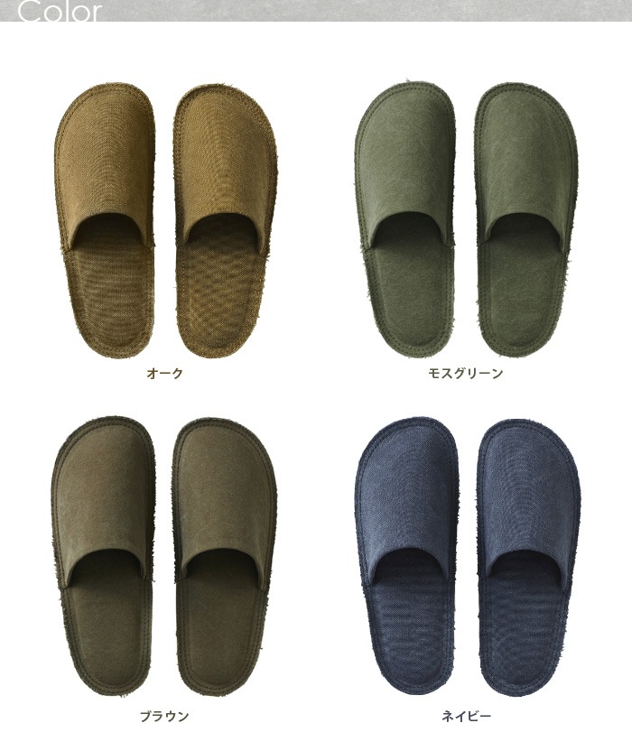 ݡ  å QUARTER REPORT Age slipper [M]