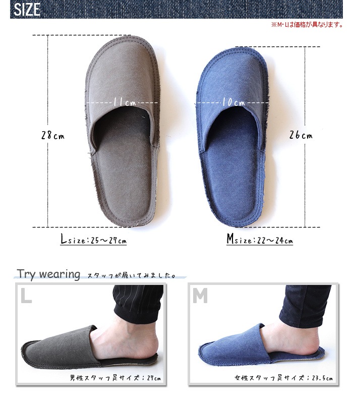 ݡ  å QUARTER REPORT Age slipper [M]