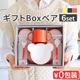 ���å��ǥ��å��奮�եȥܥå��� ���ȥ�꡼ �٥� tak. KIDS DISH Gift box JTN-1011
