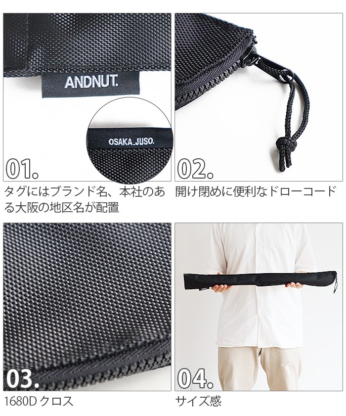 &NUT FIRE TONGS CASE ե䡼 ȥ 