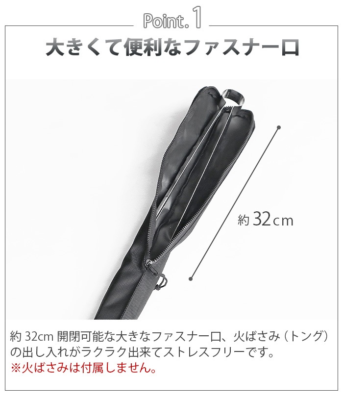 &NUT FIRE TONGS CASE ե䡼 ȥ 