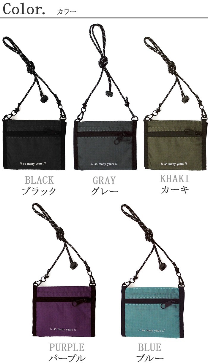������å� ����ʡ� �����Хå� ��åץ��ȥå� WALLET inner ECO RIPSTOP