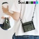 ������å� ����ʡ� �����Хå� ��åץ��ȥå� WALLET inner ECO RIPSTOP