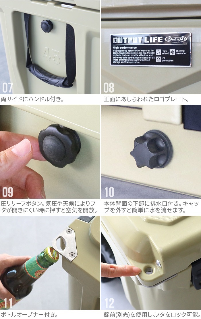 ȥץåȥ饤  ǥ饤  顼ܥå ۥդ 45QT / 42L OUTPUT LIFE  Deelight iceland Cooler Box with Wheels