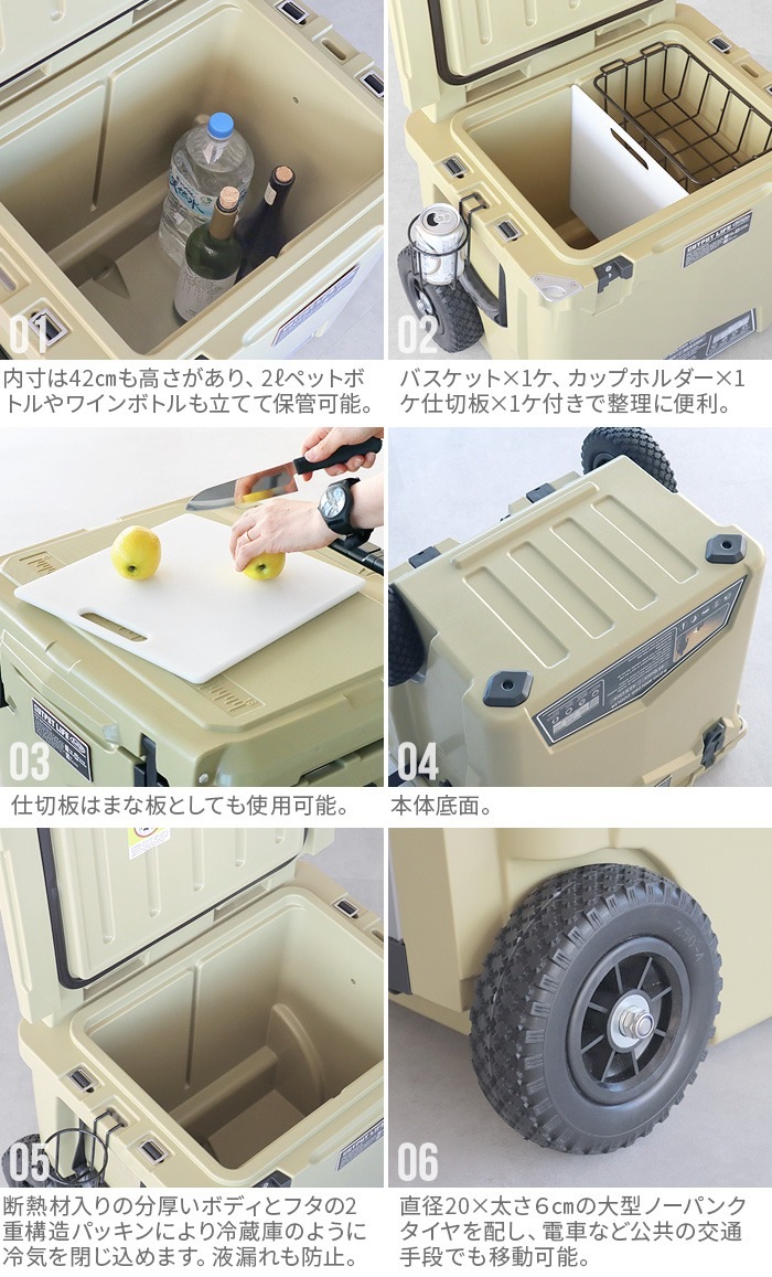 ȥץåȥ饤  ǥ饤  顼ܥå ۥդ 45QT / 42L OUTPUT LIFE  Deelight iceland Cooler Box with Wheels