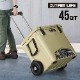 ȥץåȥ饤  ǥ饤  顼ܥå ۥդ 45QT / 42L OUTPUT LIFE  Deelight iceland Cooler Box with Wheels