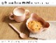 ���եȥܥå��� �٥� �ߥ� tak. BIO KIDS DISH gift box bear mini JTN-2011