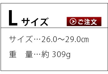 ���ƥХץ饹 �֡��ķ� ���塼�����С� L������ KTV-680 Kateva+ Boots Style Shoe Covers