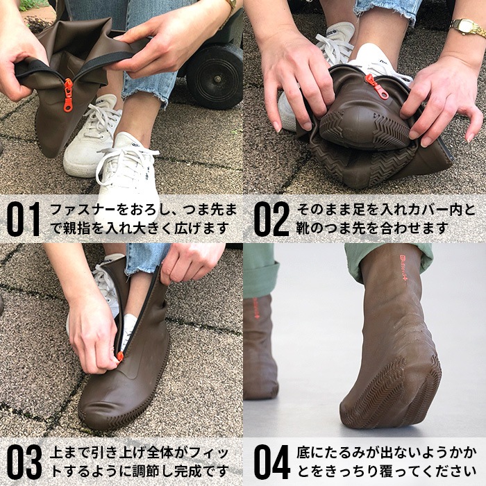 ���ƥХץ饹 �֡��ķ� ���塼�����С� L������ KTV-680 Kateva+ Boots Style Shoe Covers