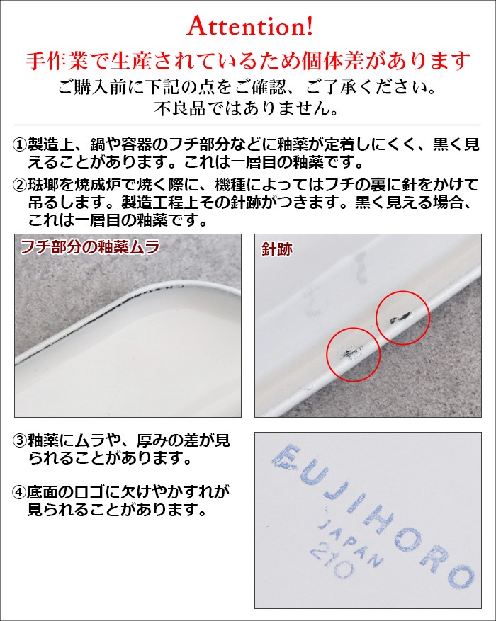 �ٻΥۡ����� �ѷ�ŷ�פ��� TP-20K FUJIHORO